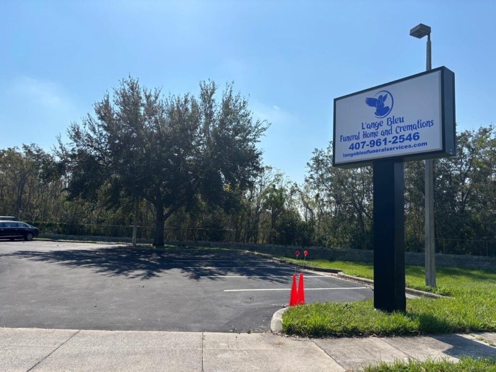 Street view of 2041 Hiawassee Rd